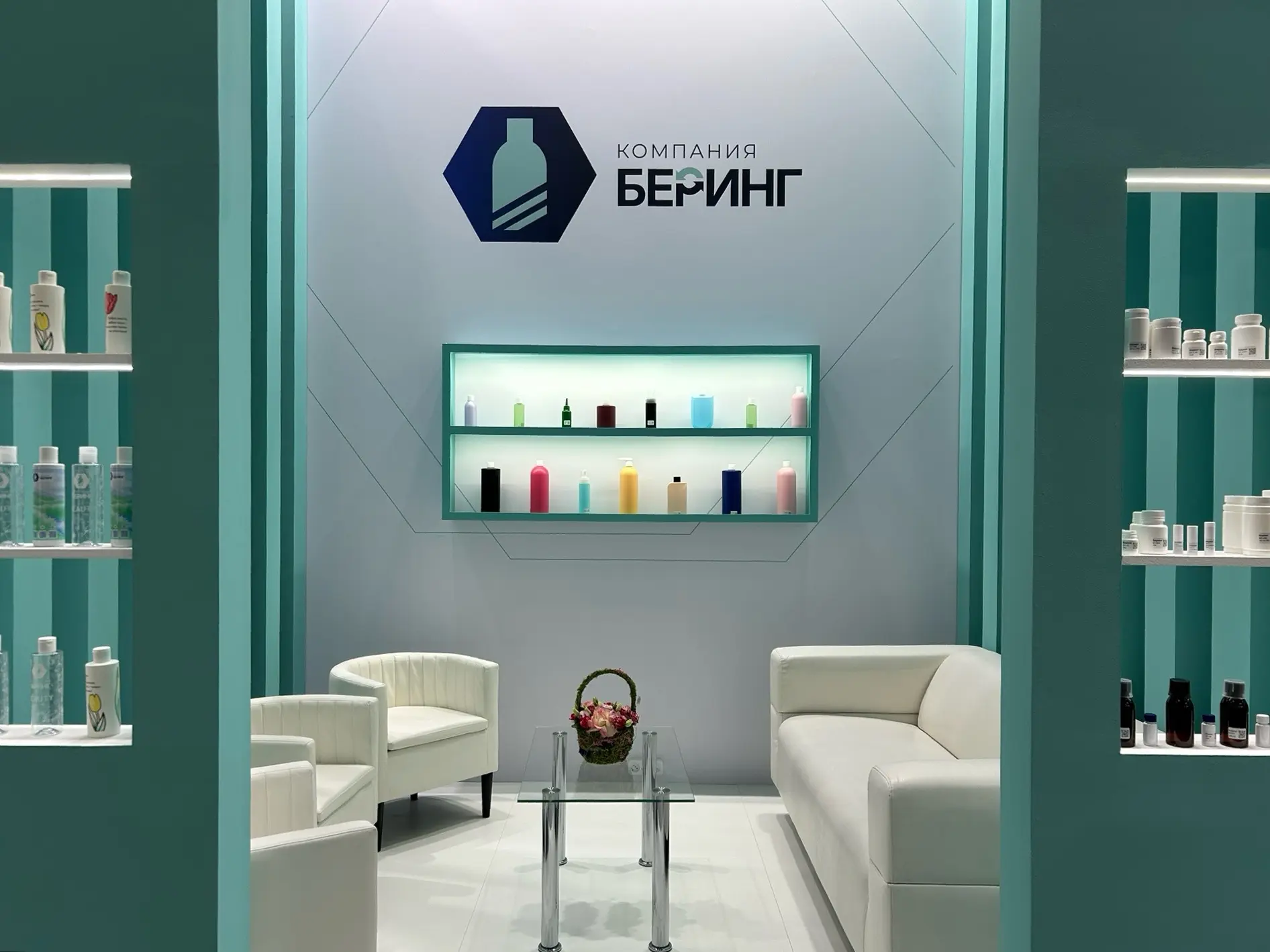 На главной